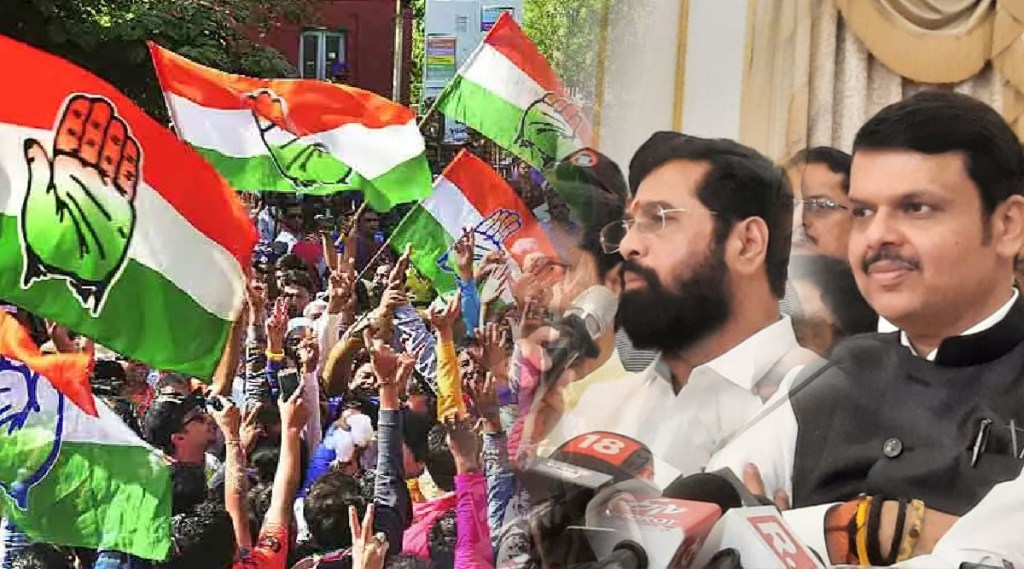 congress on hello vende mataram row