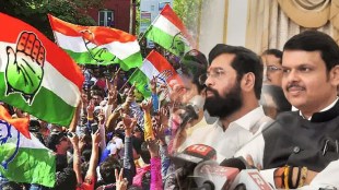 congress on hello vende mataram row