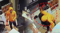 पुणे : कुऱ्हाडीने मारहाण करीत पेट्रोलपंपावर दरोडा ; भूमकर चौकातील घटनेने खळबळ