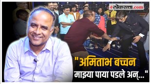 maharashtrachi hasya jatra fame samir choughule special interview