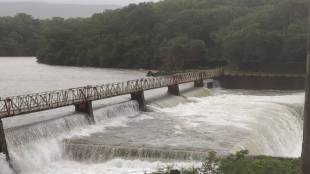 dam