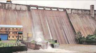 water grid project