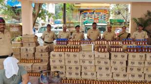Fake liquor stock worth 27 lac seized in Birwadi village near Shahapur