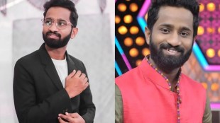 dattu more dattu more webseries