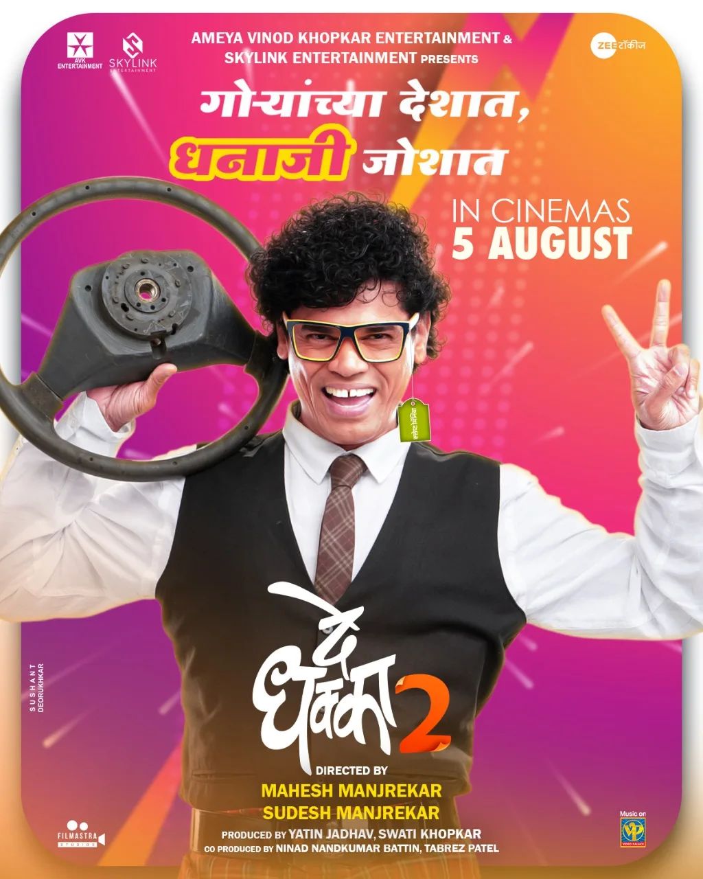 de dhakka 2 movie london shooting photos 