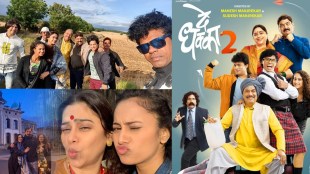 de dhakka 2 movie london shooting photos