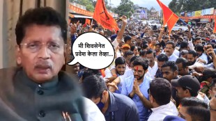 Eknath Shinde Group Spokesperson deepak kesarkar on crowd at aditya thackeray sawantwadi rally