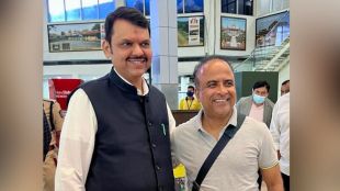 Maharashtrachi Hasyajatra, Maharashtrachi Hasyajatra team, devendra fadnavis, deputy cm devendra fadnavis, nagpur airport, Maharashtrachi Hasyajatra nagpur, sameer chougule, Maharashtrachi Hasyajatra new season, Maharashtrachi Hasyajatra new episode