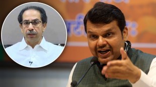 devendra fadnavis uddhav thackeray