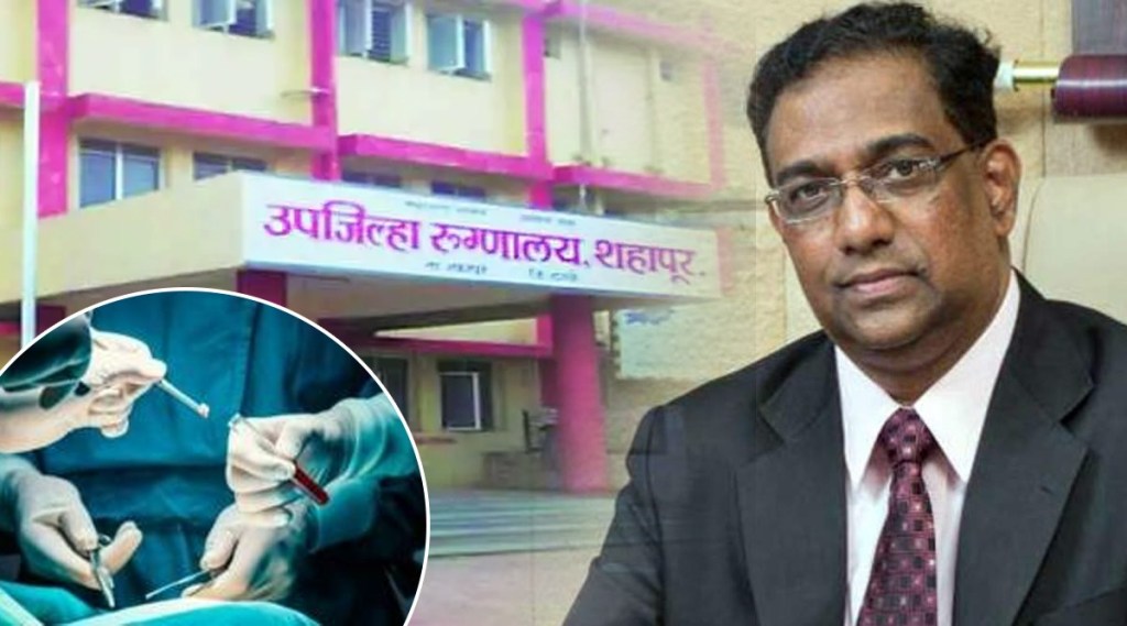 dr sanjay oak