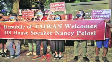 dv taiwan