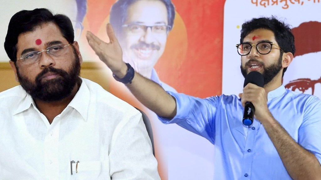 eknath shinde aditya Thackeray eknath shinde aditya Thackeray