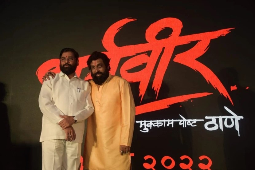 eknath shinde devendra fadnavis maharashtra government cabinet expansion CM gives reason why Sanjay Rathod given minister oath even after pooja chavan case issue