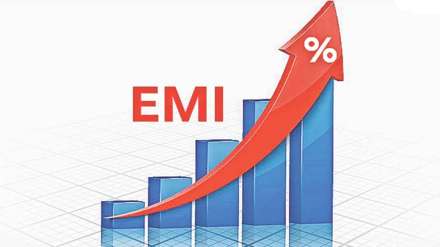 emi