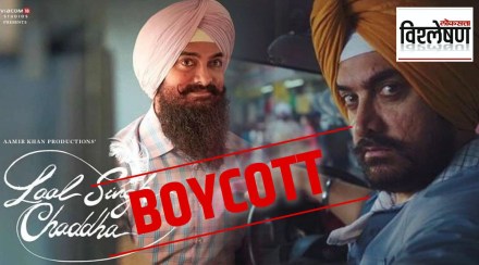 explain aamir khan boycott explain aamir khan boycott
