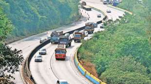expressway