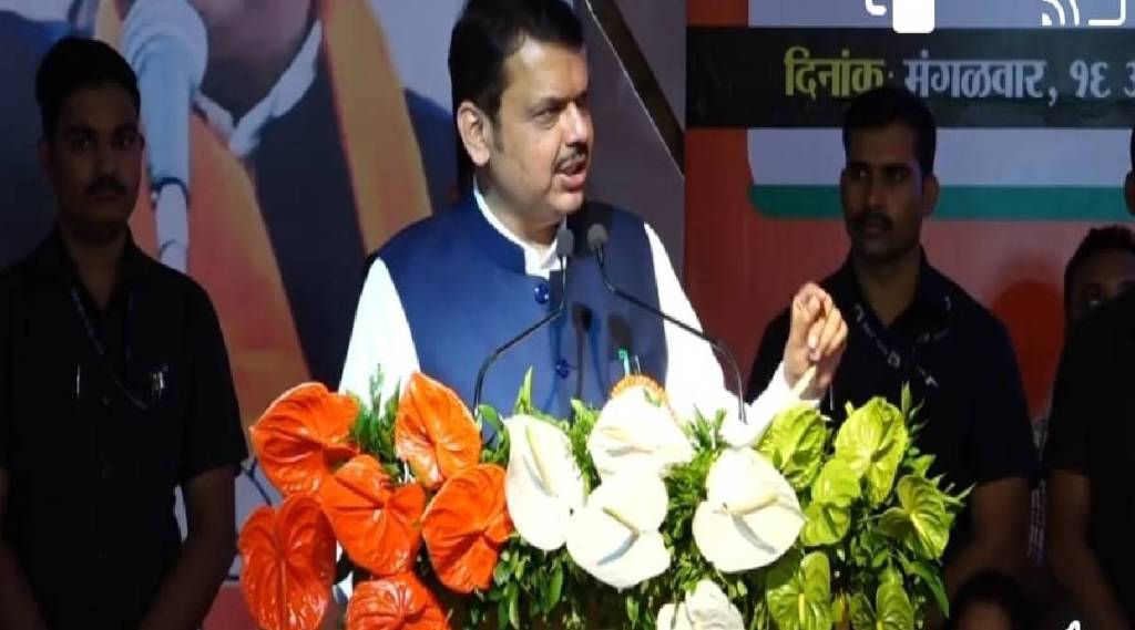 उपमुख्यमंत्री देवेंद्र फडणवीस