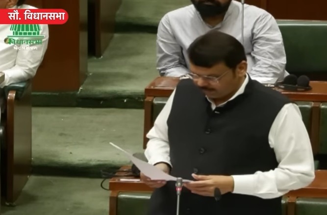 chhagan bhujbal vs devendra fadnavis on gst during 2nd day of maharashtra assembly monsoon session 2022