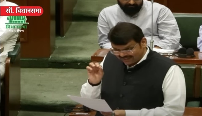 chhagan bhujbal vs devendra fadnavis on gst during 2nd day of maharashtra assembly monsoon session 2022