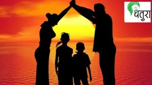 family relation