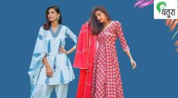 ‘काहीच न करता’ उंच दिसा