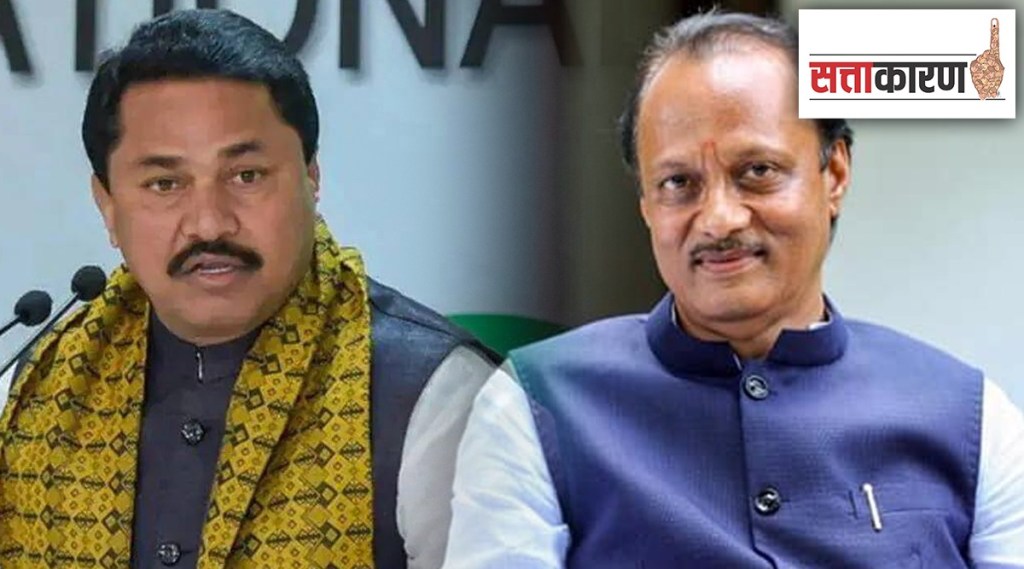 At Ajit pawar flood affected area visit Congress welcomes him more enthusiasm than Congress president Nana Patole