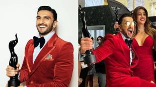 filmfare