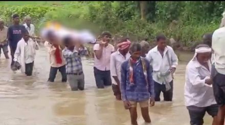 funeral flood death