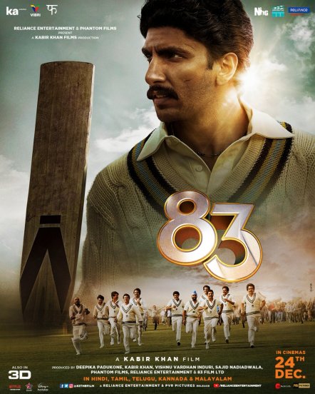 83 -भारतीय क्रिकेट संघाने 1983 साली जिंकलेल्या वर्ल्डकपवर हा चित्रपट आधारित आहे. हा क्रिकेटर कपिल देव यांचा बायोपिक आहे.