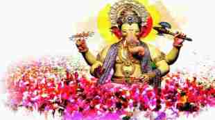 Ganesh Chaturthi 2022