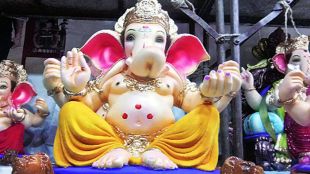 ganpati