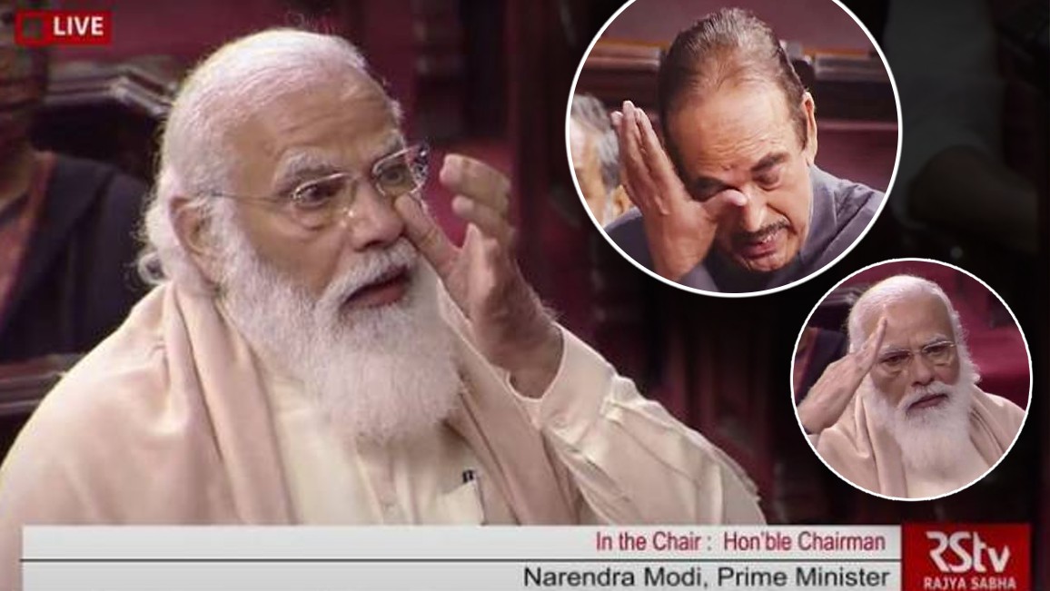 pm modi rajyasabha emotional speech on congress MP ghulam nabi azad