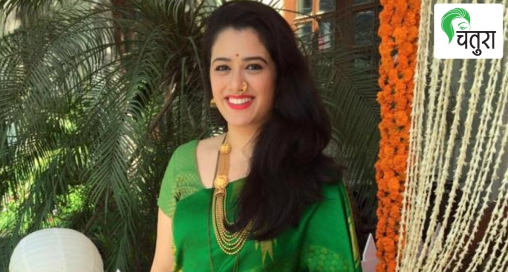 girija oak