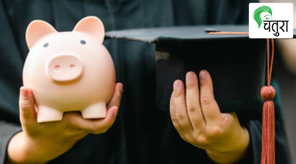 girls scholarship