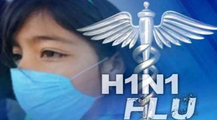swine flue