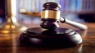 court hammer