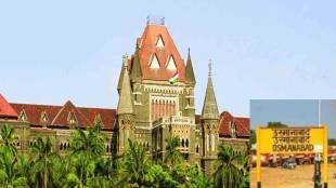 high court and Osmanabad