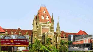 high court and bank