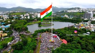 independence day 2022 pune