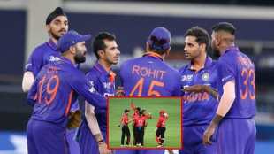 indian team