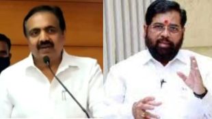 jayant patil eknath shinde