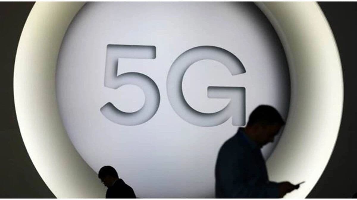 JIO 5G network