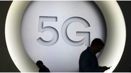 JIO 5G