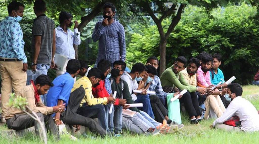mpsc exam