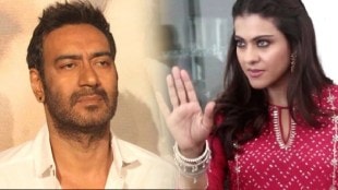kajol birthday, happy birthday kajol, ajay devgn, kangana ranaut, ajay devgn kangana ranaut affair, kajol husband, once upon times in mumbai, कंगना रणौत, काजोल, अजय देवगण, अजय देवगण चित्रपट, अजय देवगण अफेअर, काजोल वाढदिवस, अजय कंगना अफेअर