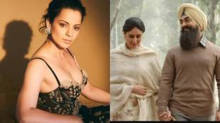 Laal Singh Chadda controversy Kangana Ranaut
