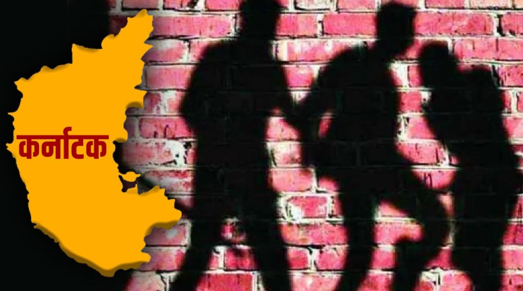 karnataka boy beaten up