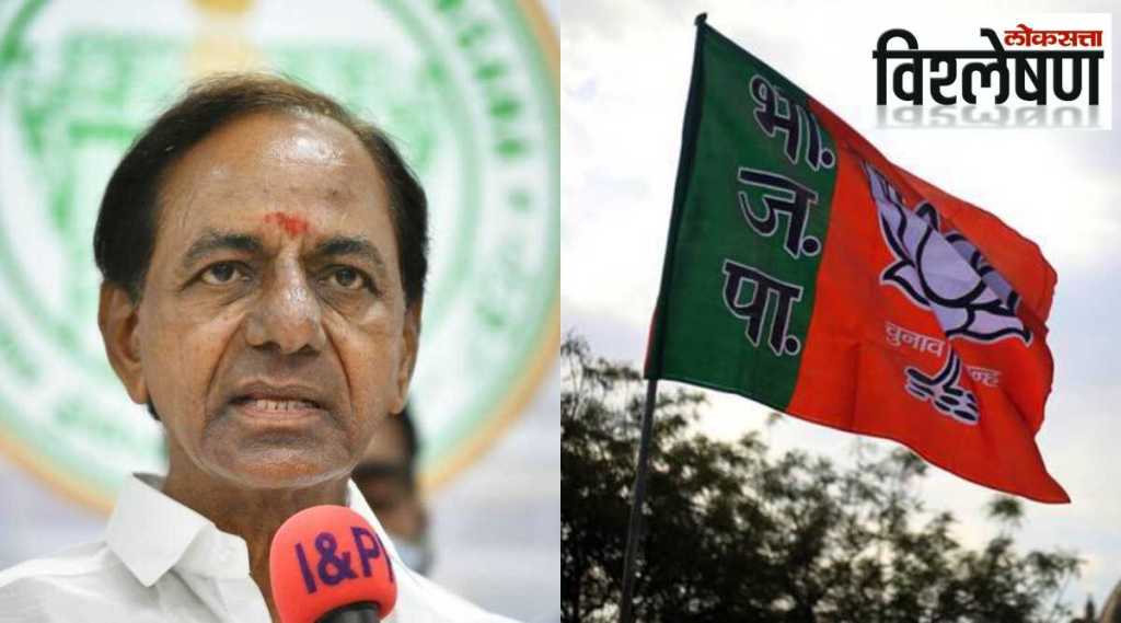 kcr-telangana and bjp