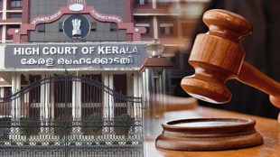 kerala high court order