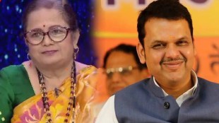 kishori pednekar on devendra fadanvis